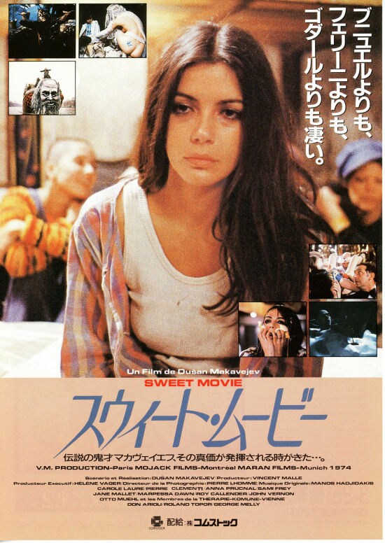 flyer_1.jpg?impolicy=thumb_fit