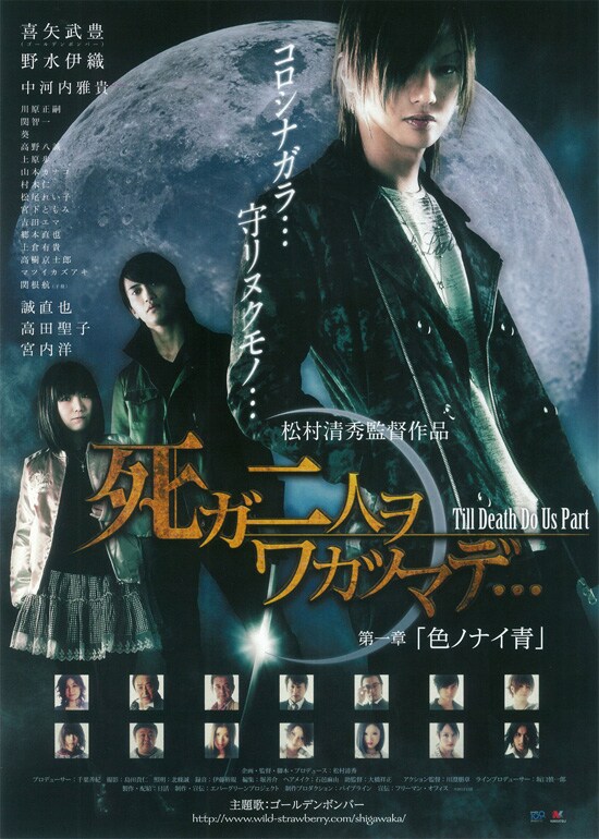 flyer_1.jpg?impolicy=thumb_fit