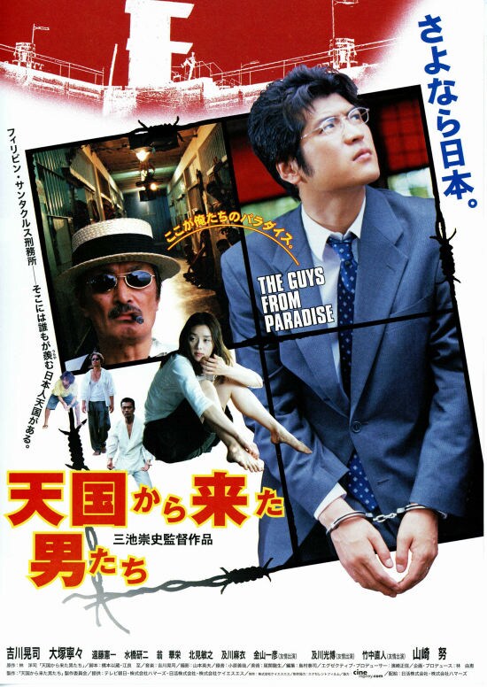 flyer_1.jpg?impolicy=thumb_fit