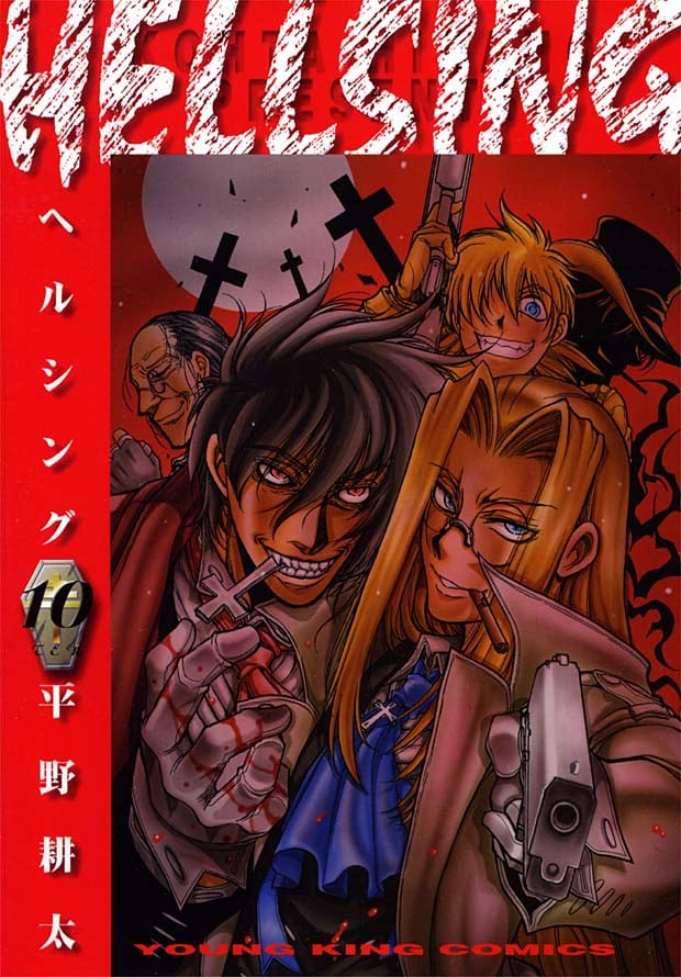 平野耕太「HELLSING」完結、アキバで原画展 - コミックナタリー