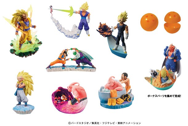 ドラゴンボールカプセルR 驚愕の魔人 ブウ編」のラインナップ。 [画像