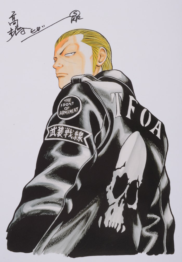 クローズ」村田兄弟&柳臣次のキャンバスパネル、高橋ヒロシのサイン