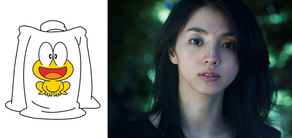 ピョン吉の声を担当する満島ひかり。 (c)吉沢やすみ/オフィス安井