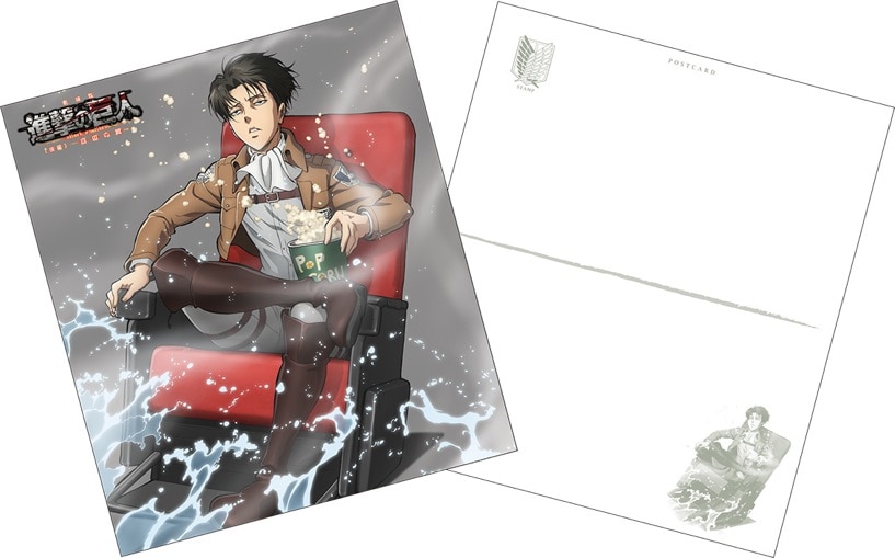 劇場アニメ「進撃の巨人」ポップコーン片手に4D満喫するリヴァイの特典