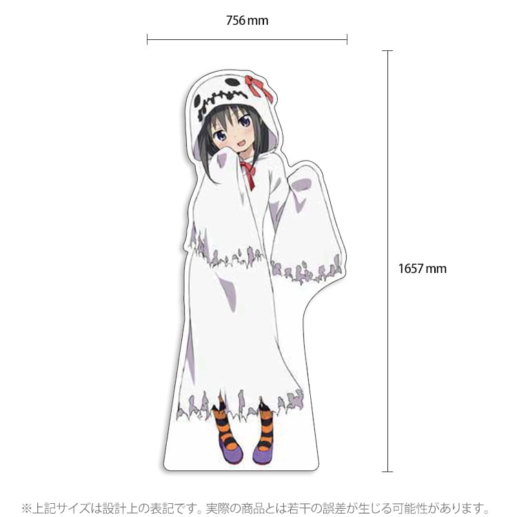 ハロウィンコスのまどかと過ごせる「魔法少女まどか☆マギカ」等身大