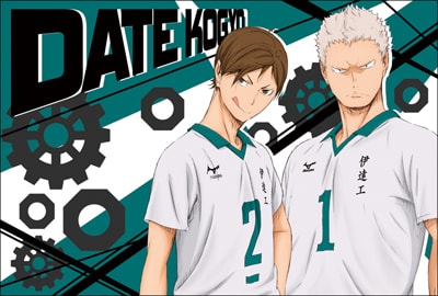 伊達工業高校のポストカード。 [画像ギャラリー 6/8] - コミックナタリー