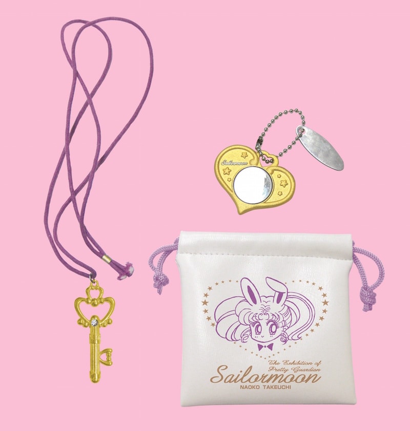 セーラームーン グッズ セット売り バラ不可 バラ売り不可
