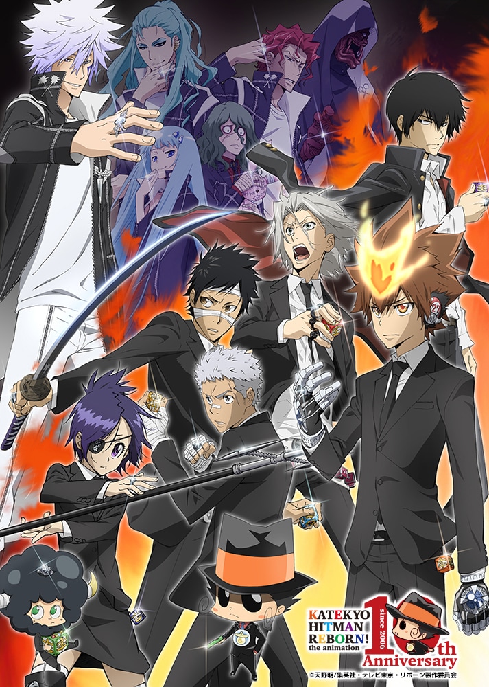 アニメ「REBORN!」OP＆EDからキャラソンまで、主題歌コンピアルバム