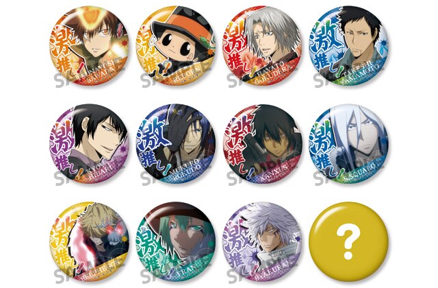 reborn_badge.jpg?impolicy=