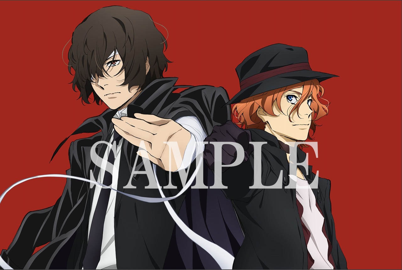 アニメイト限定版Blu-ray・DVD 双黒EDITION②（太宰治＆中原中也）特典