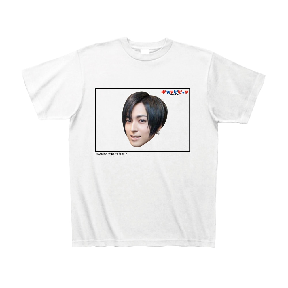 アニメ「ポプテピピック」より蒼井翔太（CV：蒼井翔太）のTシャツ発売