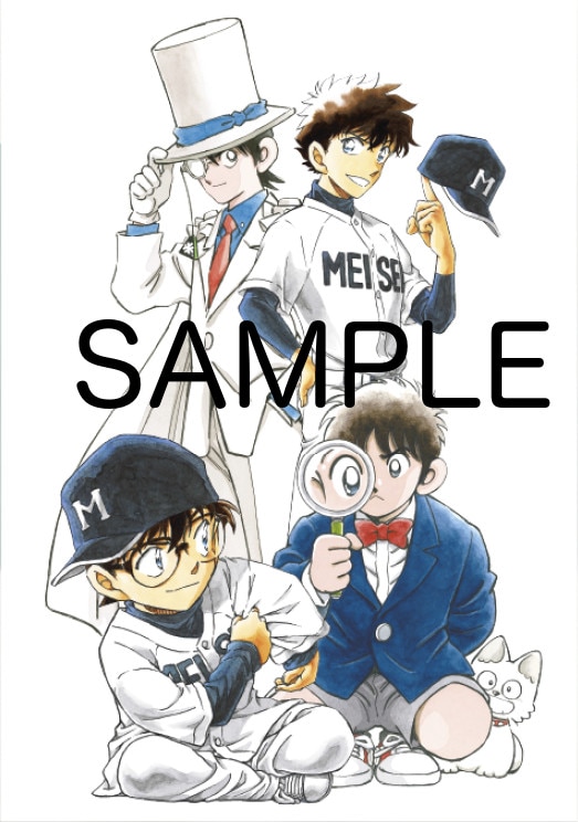 あだち充×青山剛昌の対談がうぇぶりでも読める、コラボイラストの全サ