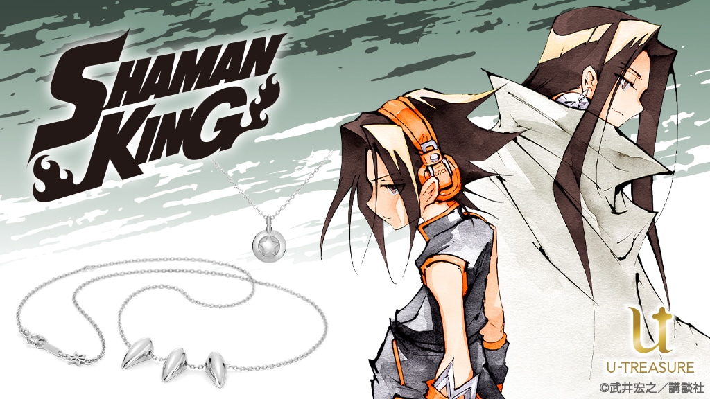 シャーマンキング」葉の首飾り＆ハオのピアスを表現したネックレス