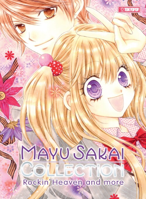 酒井まゆ、ドイツでイラスト集発売！初連載作など収録 - コミックナタリー