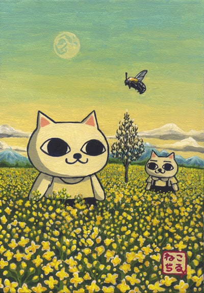 ねこぢるの夫・山野一がねこぢるyと両名義で個展を開催 - コミックナタリー