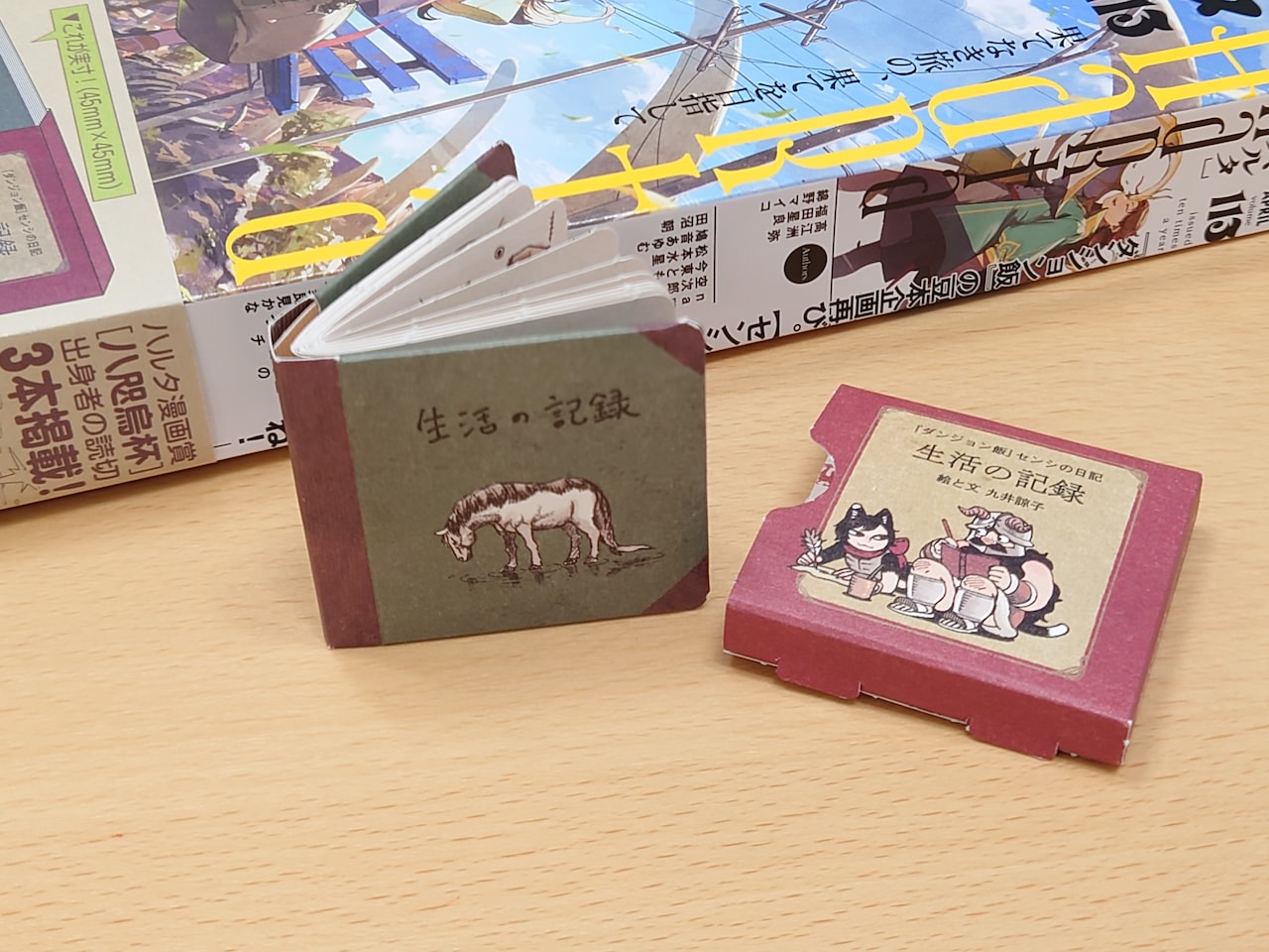 DSC_2039.jpg?impolicy=