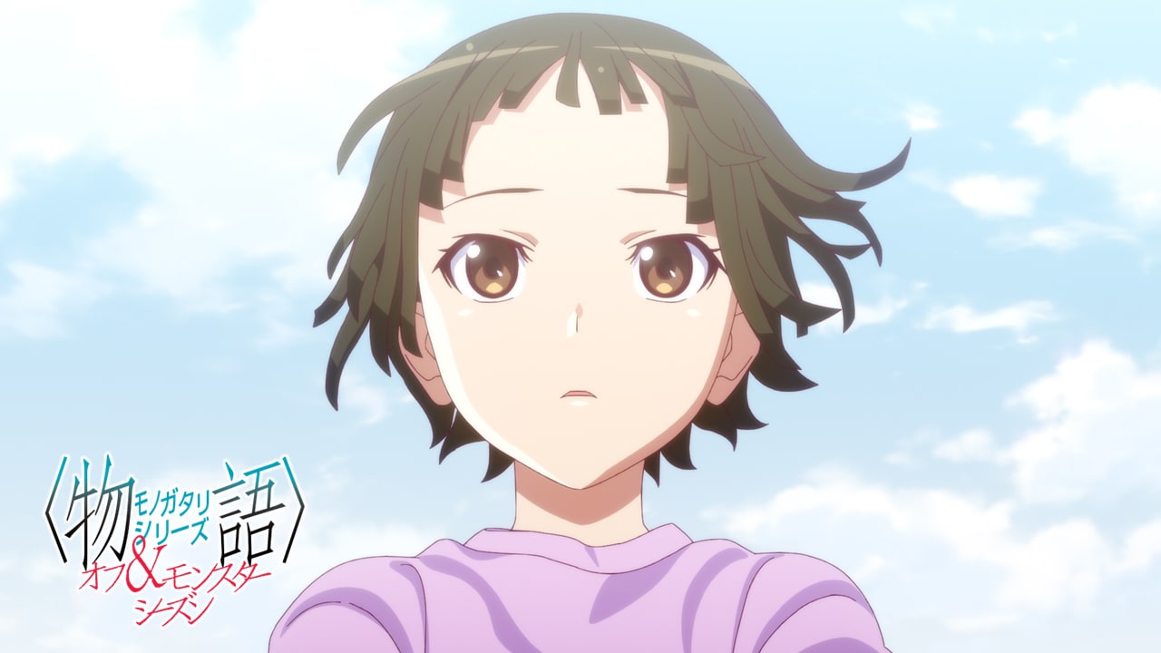 物語〉シリーズ」新作「撫物語」のPV公開、「業物語」「忍物語」も配信