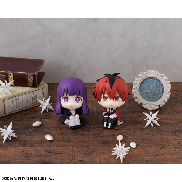 friren_lookup01.jpg?impolicy=