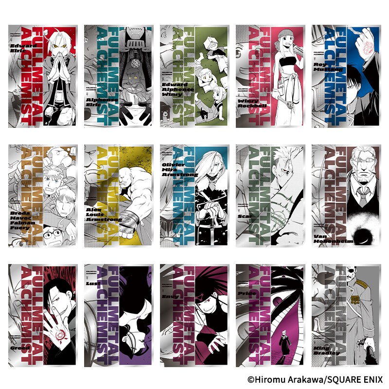 鋼の錬金術師」の新グッズが4月に登場、エルリック兄弟のビッグな