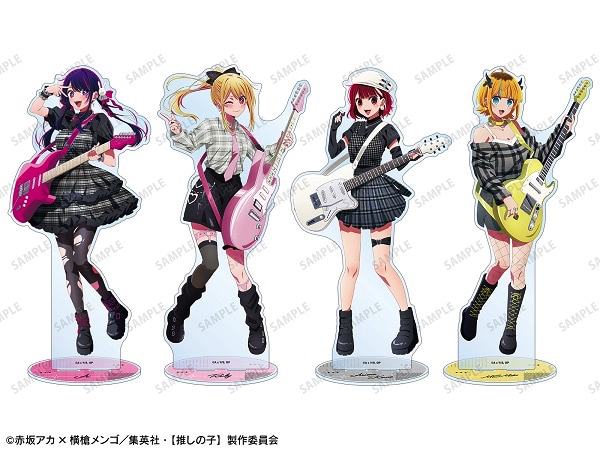 描き下ろしロックバンドver. 特大アクリルスタンド」（全4種） [画像