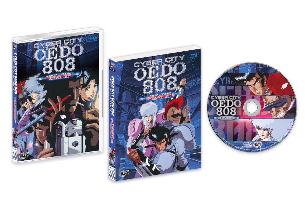 川尻善昭監督によるOVAシリーズ「電脳都市OEDO808」の国内版Blu-ray