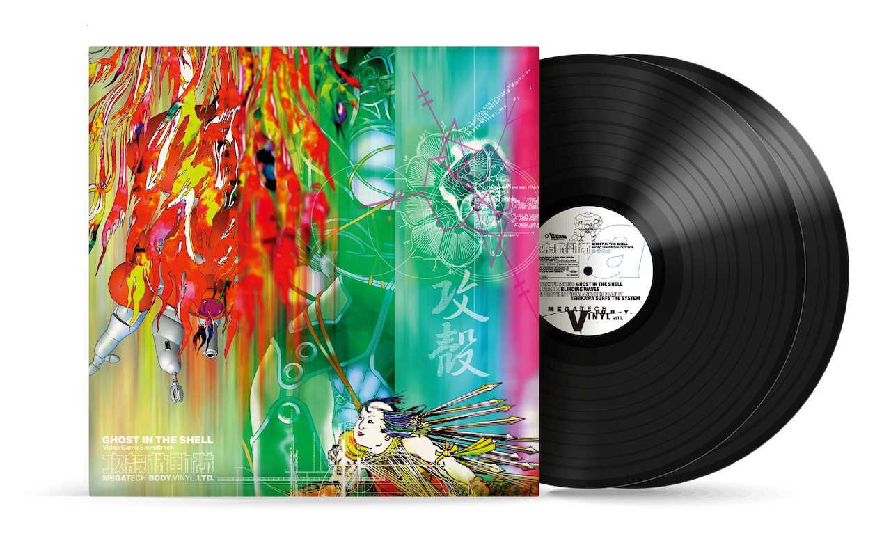攻殻機動隊」1997年発売の石野卓球手がけたサントラが2種のLPに、12月