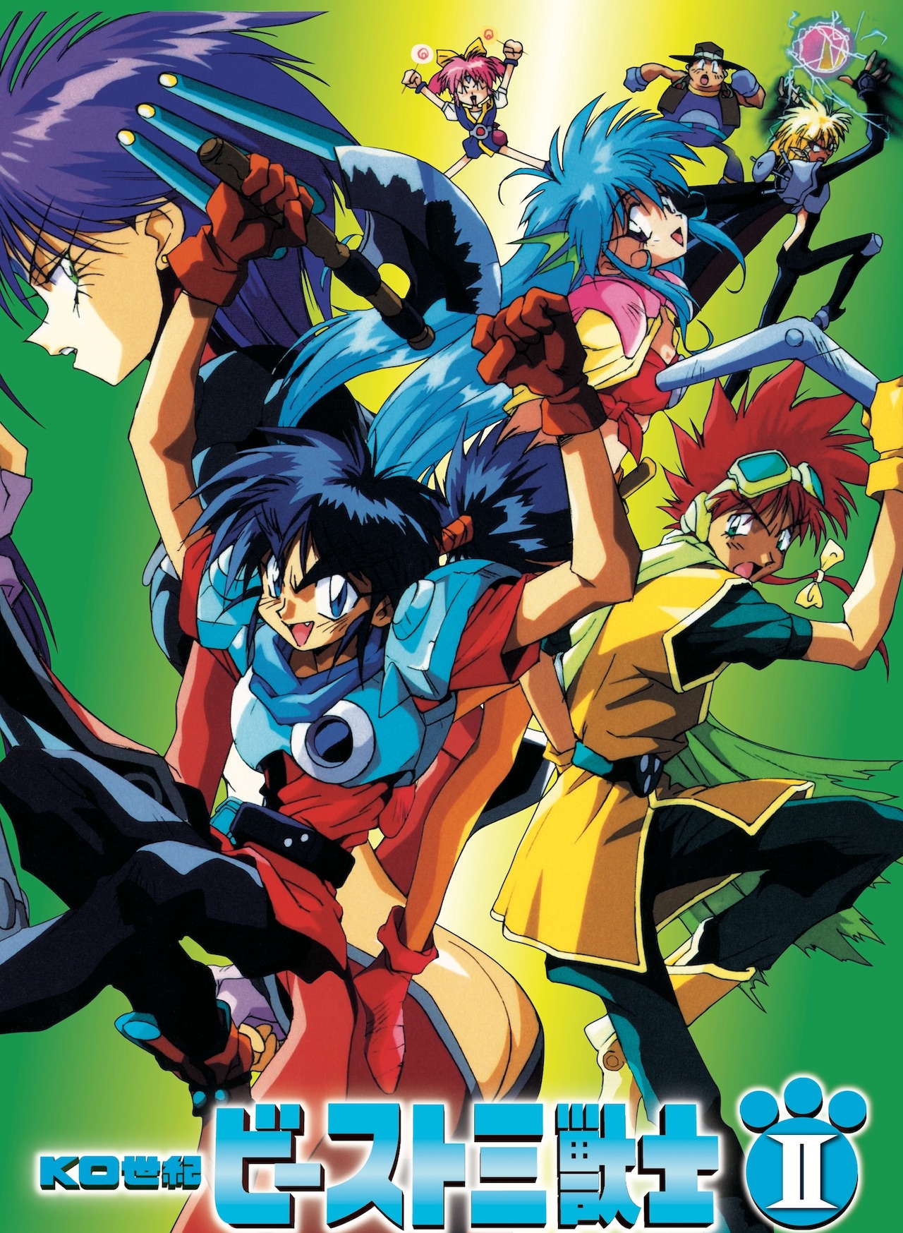 ビースト三獣士」が12月31日、「ビースト三獣士II」が1月2日にBS11で全