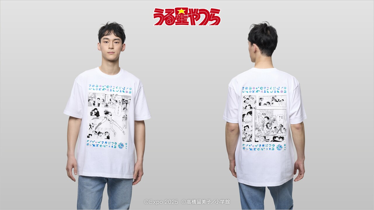 EXPO2025 『うる星やつら』両面プリントTシャツ」 ※画像はイメージ