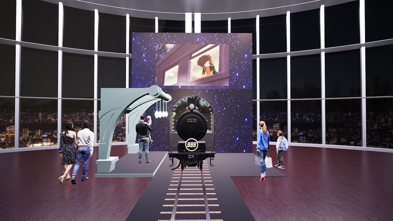 松本零士展 創作の旅路」詳細公開 999号がエントランスに、初公開の