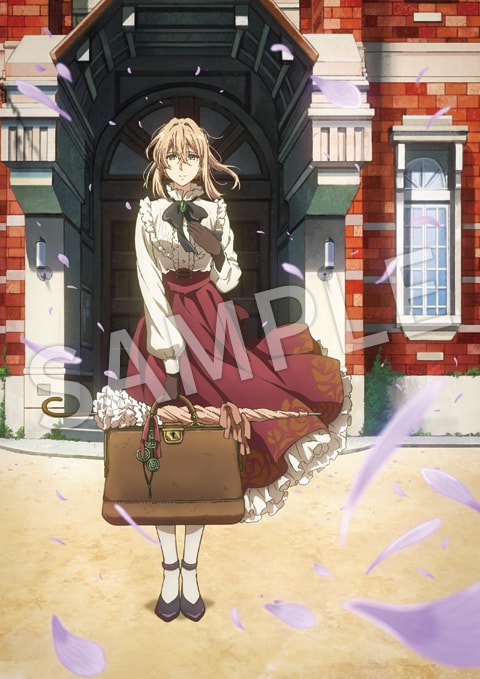 ヴァイオレット・エヴァーガーデン」シリーズのイベントビジュアル額装