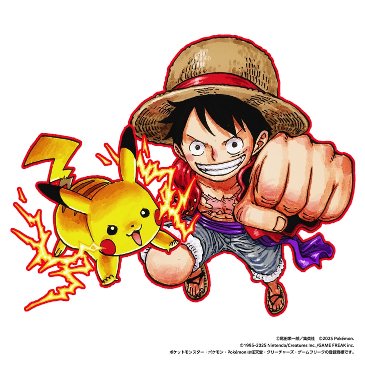 週刊少年ジャンプとポケモンがコラボ！尾田栄一郎がルフィとピカチュウ