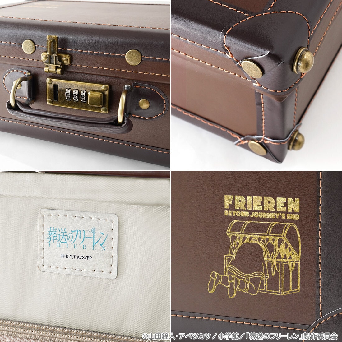 フリーレン トランクショルダーバッグ」 [画像ギャラリー 4/5