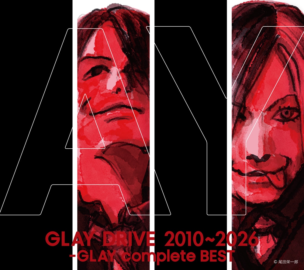 GLAY「DRIVE 2010～2026-GLAY complete BEST」ジャケット [画像・動画