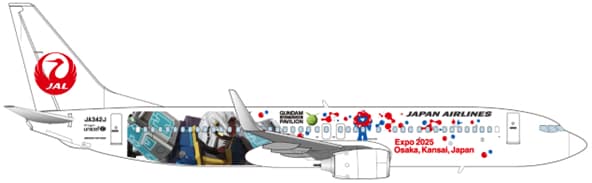 ガンダムがデザインされた飛行機、3月3日に就航 JALカラーの限定