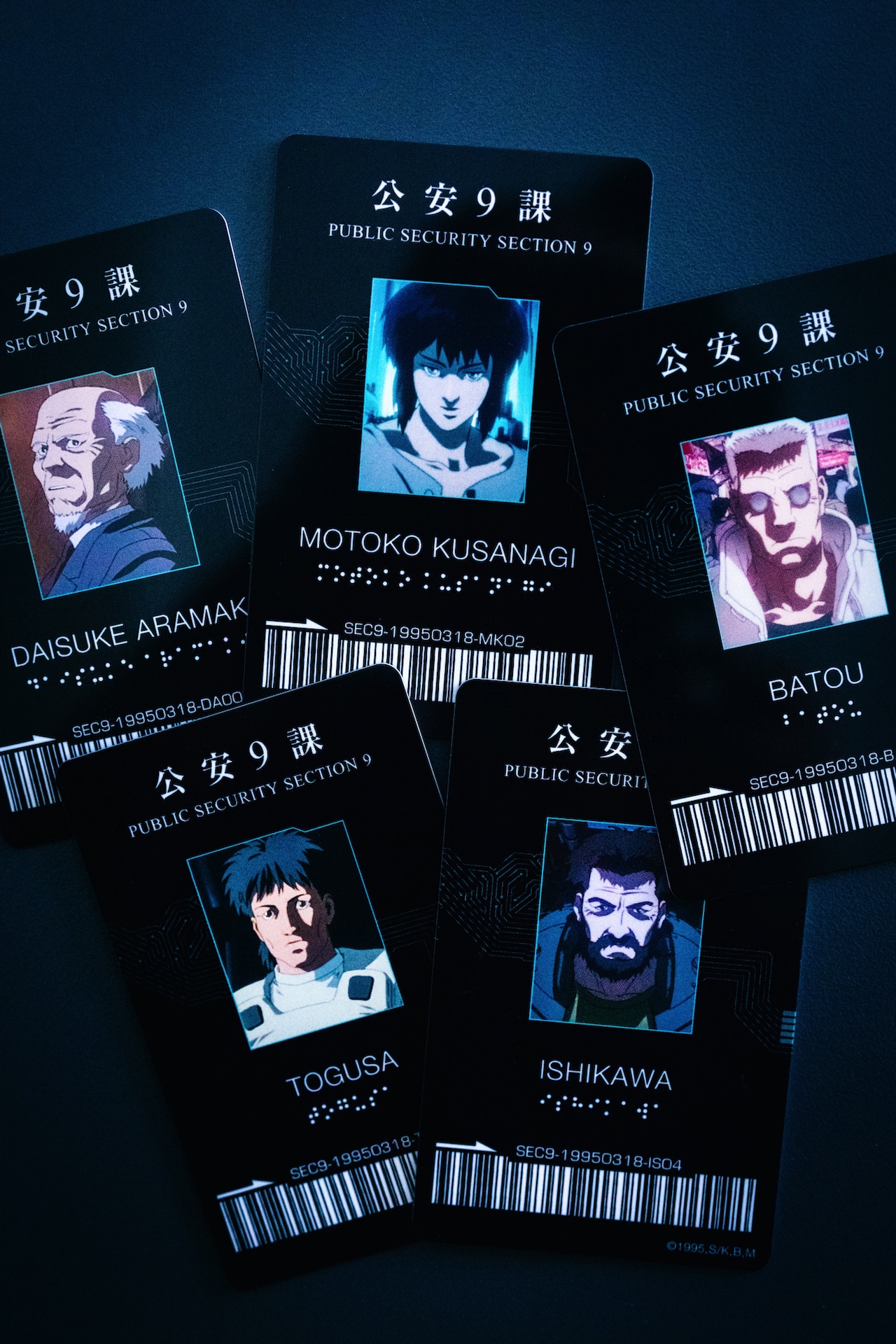 攻殻機動隊」4Kリマスター版リバイバル上映、入場者特典に公安9課のID