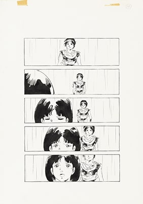 アリオン」より (c)安彦良和 [画像ギャラリー 10/18] - コミックナタリー