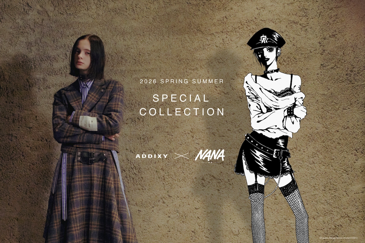 addixy_nana_main.jpg?impolicy=