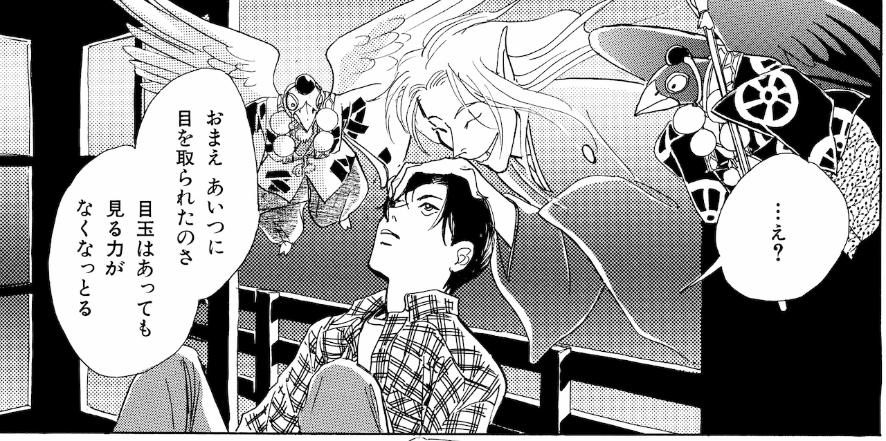 今市子「百鬼夜行抄」ショートアニメ化、原作画面をデータ化し映像に 4