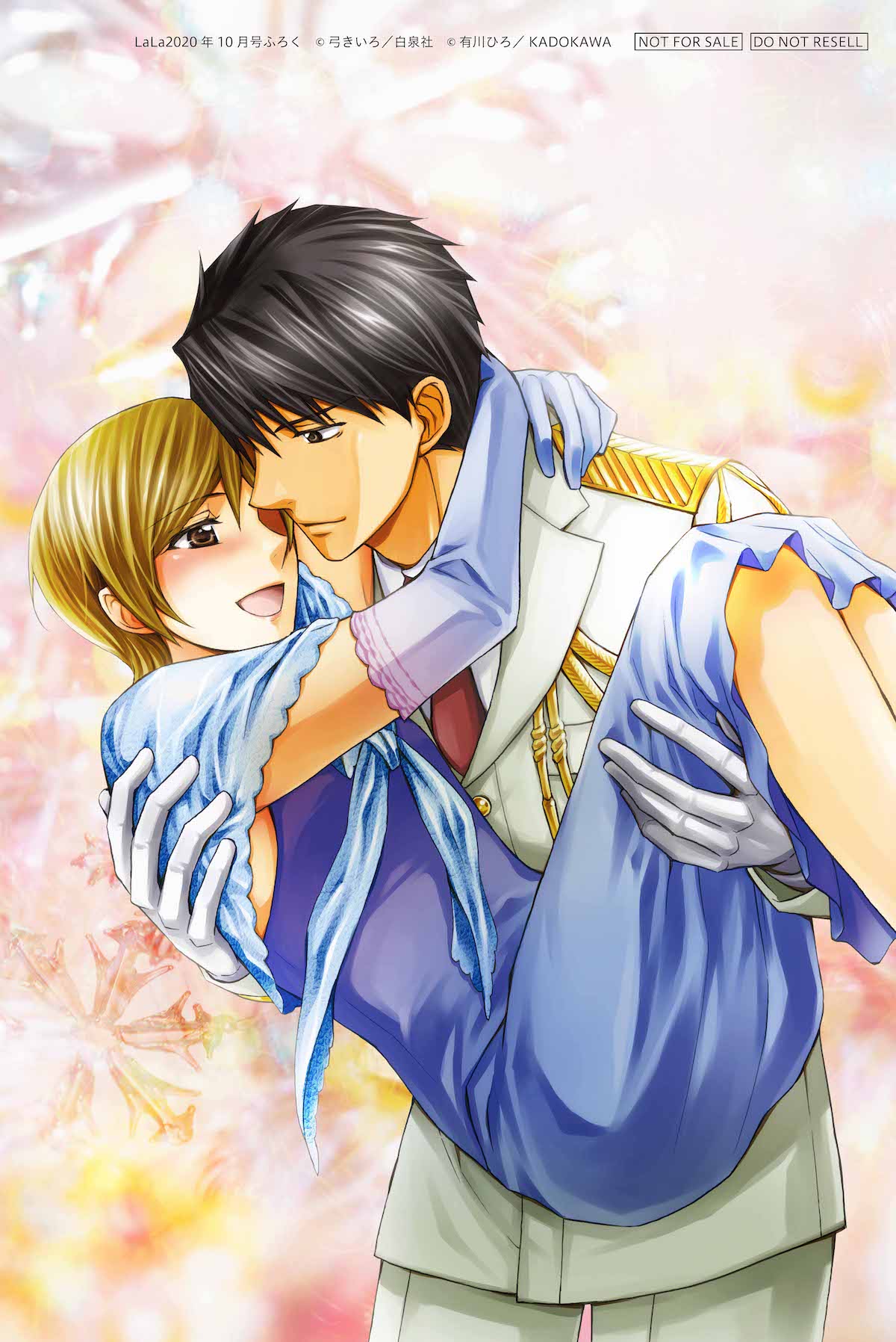 有川ひろ×弓きいろ「図書館戦争」13年の連載に幕！自衛隊描く3部作