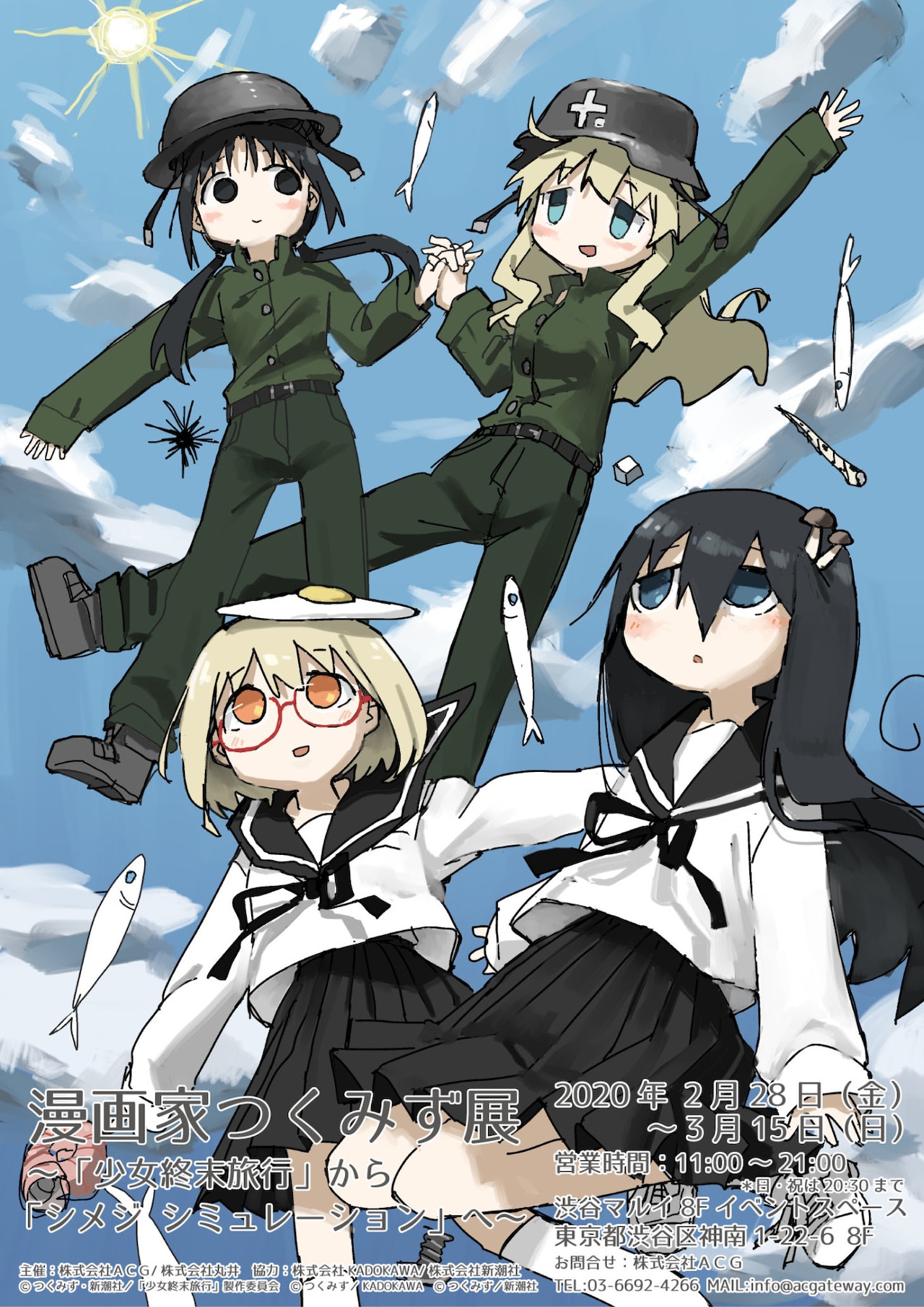 tkmiz_B2_ol.jpg?impolicy=