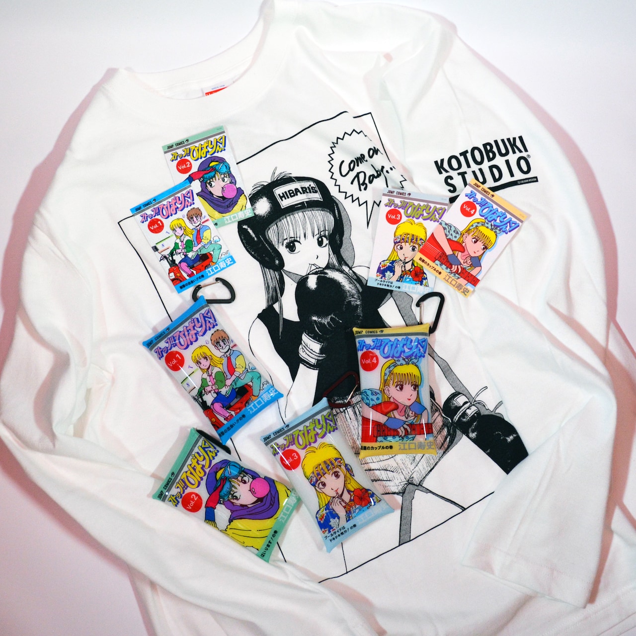 ストップ!! ひばりくん！」とヴィレッジ・ヴァンガードのコラボグッズ