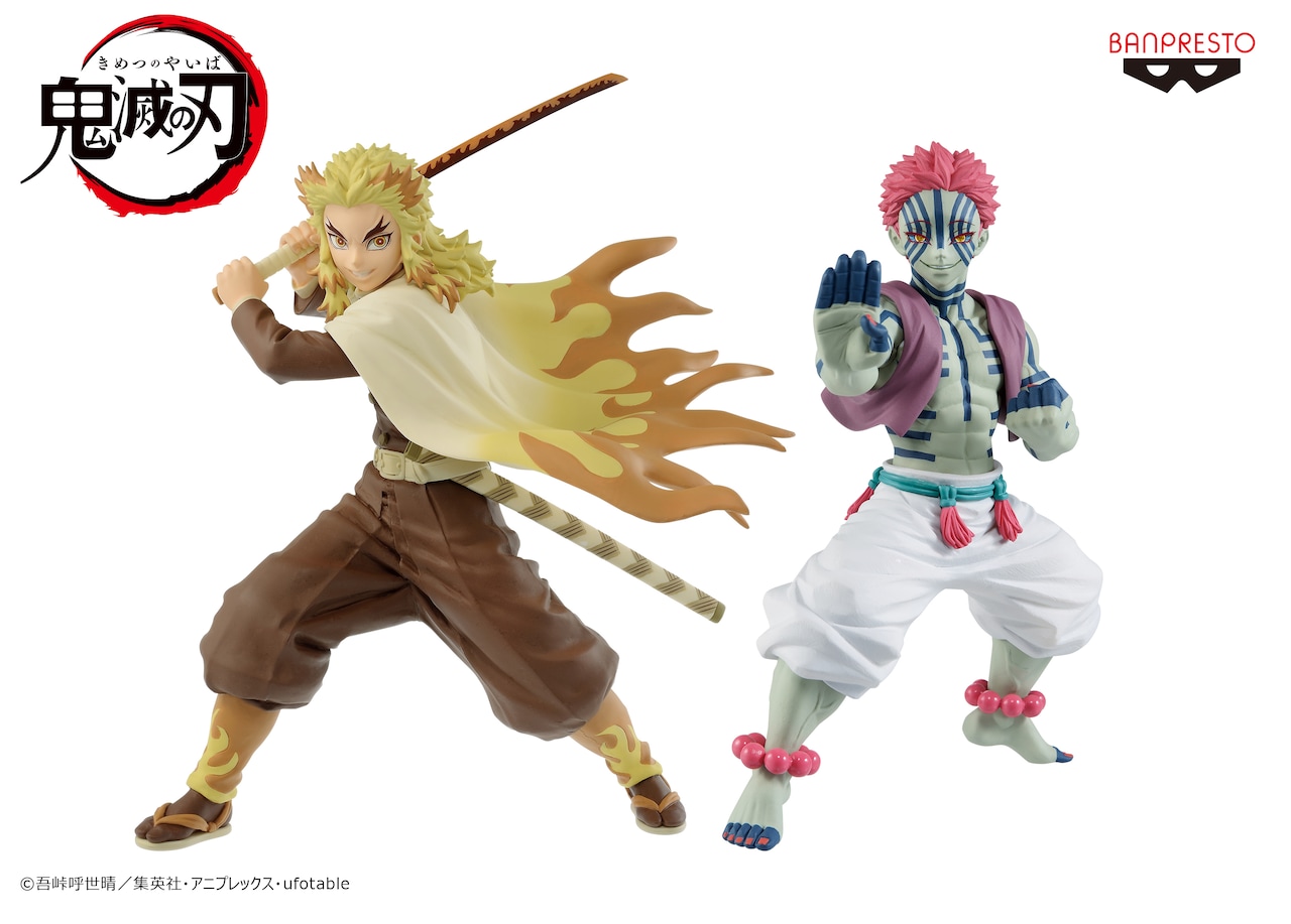 鬼滅の刃」煉獄と猗窩座のプライズフィギュア、戦いの場面イメージした