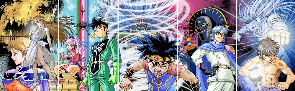 ダイの大冒険」新装彩録版18～20巻のカバー絵公開、大魔宮編が完結