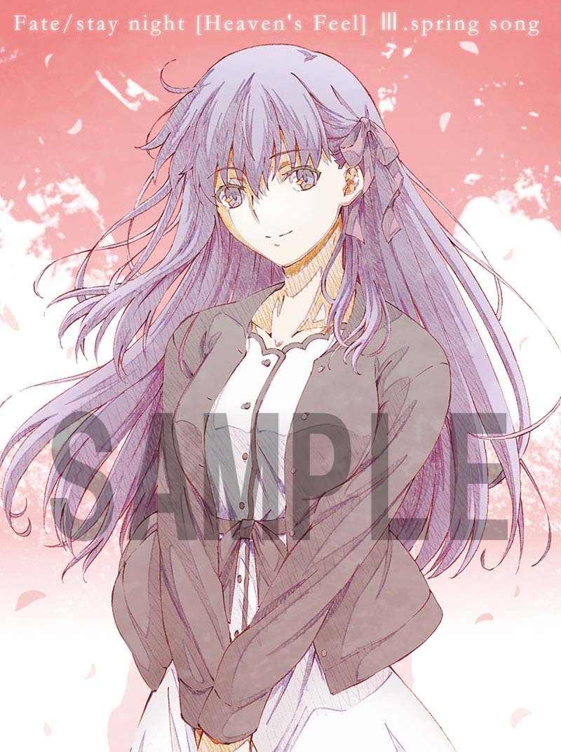 Fate/stay night 間桐桜 コースター ufotable マチアソビ Fate/stay