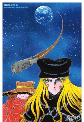 red2208_frok04.jpg?impolicy=lt