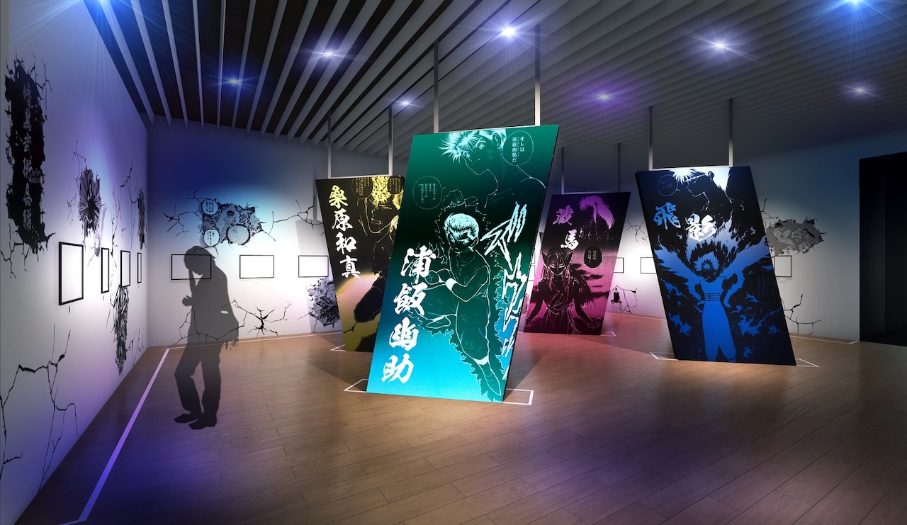 togashiten_PUZZLE_01.jpg?