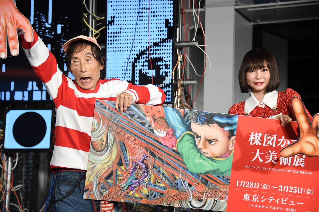 27年ぶり新作展示「楳図かずお大美術展」明日開幕、中川翔子「全人類に