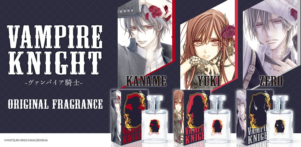 vampire_fragrance.jpg?impolicy