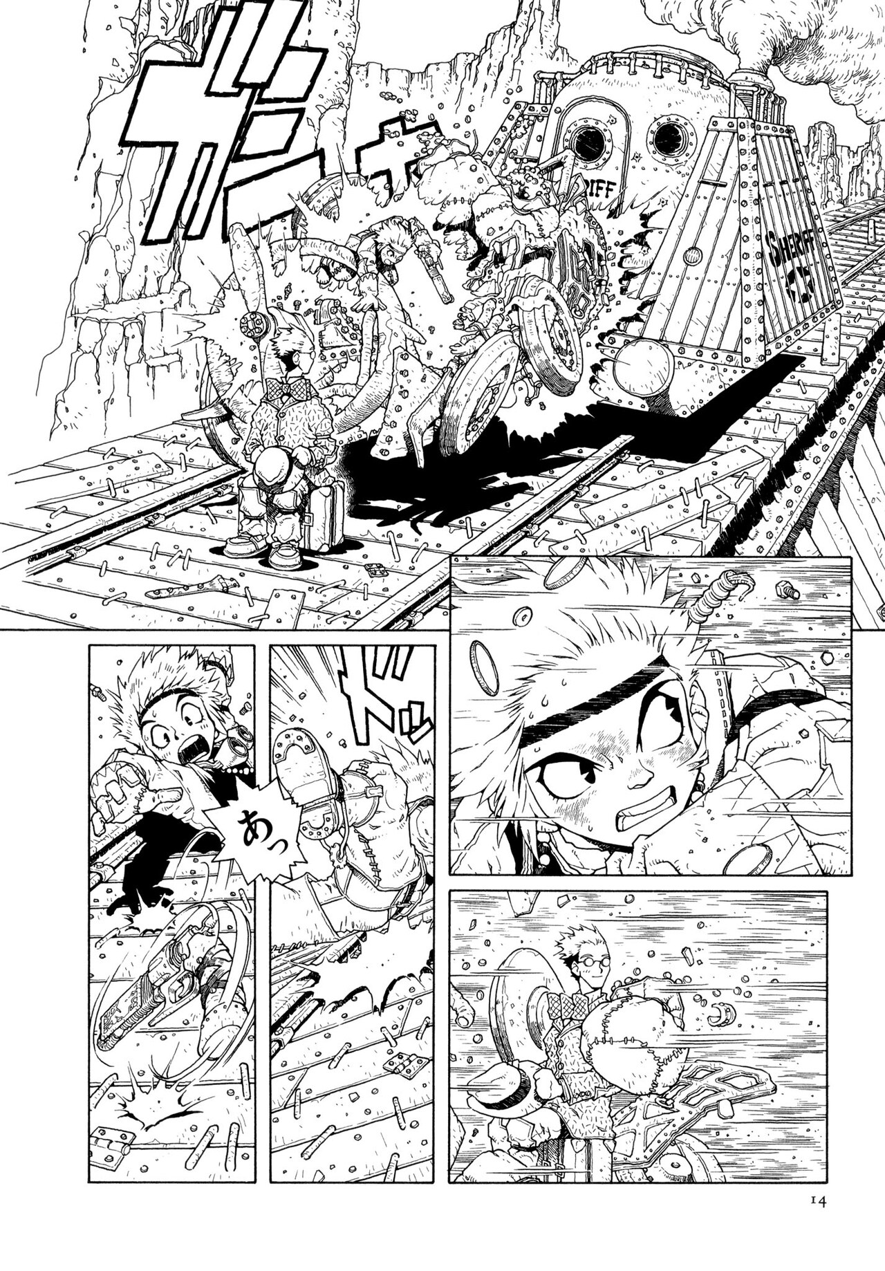 少女・ネム」「A・LI・CE」など木崎ひろすけが遺した3つの長編が電書化