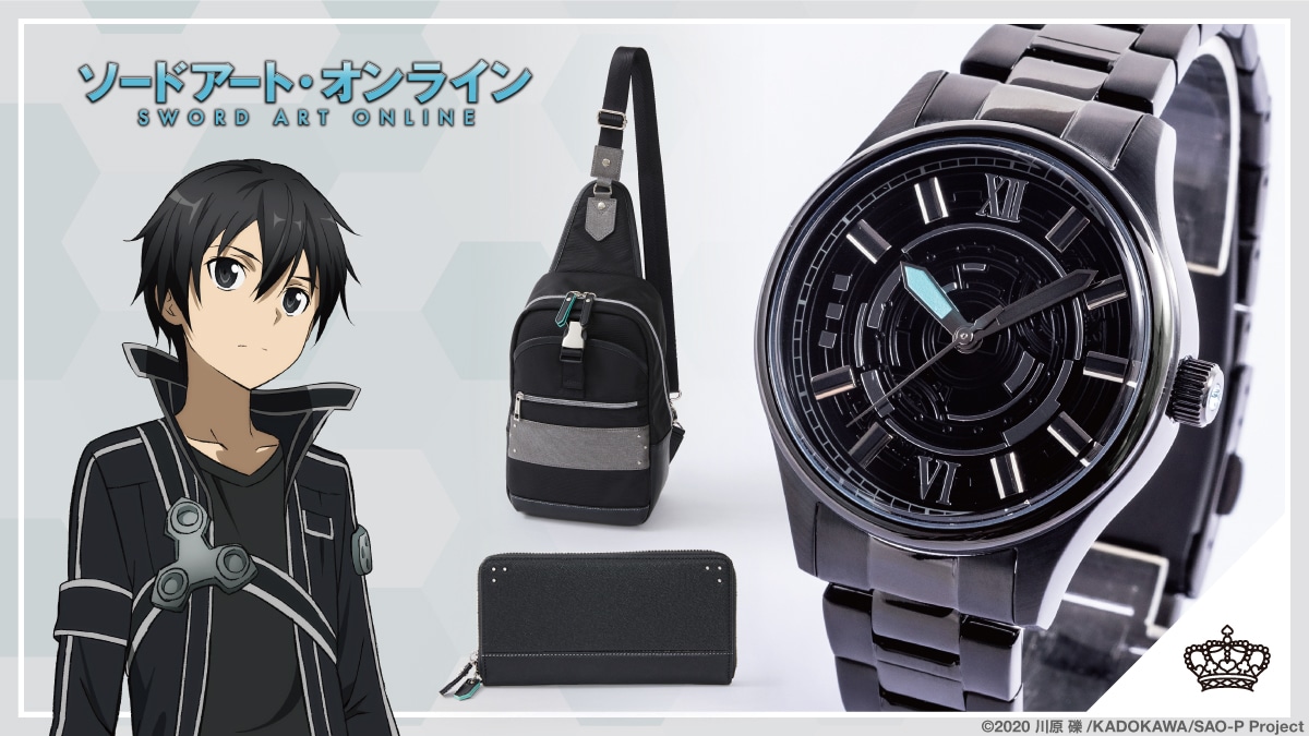 SAO」×SuperGroupiesのキリトをイメージした新作、双剣やゲームの